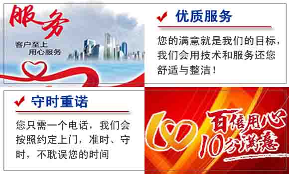 重慶市樂器搬家