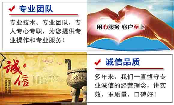 重慶鋼琴搬家